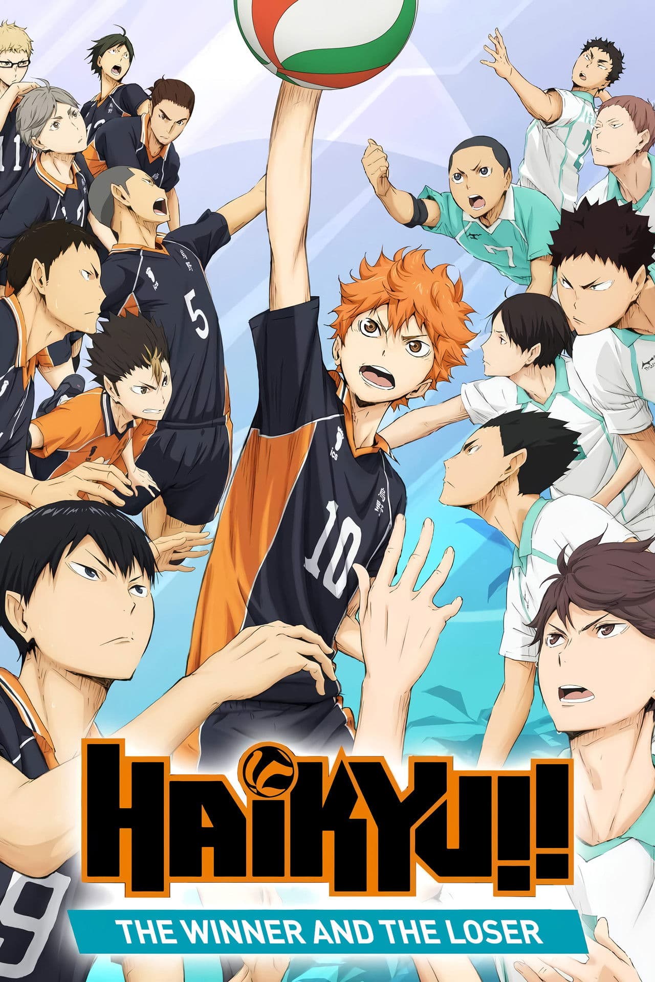 Haikyu!! the Movie: The Winner and the Loser