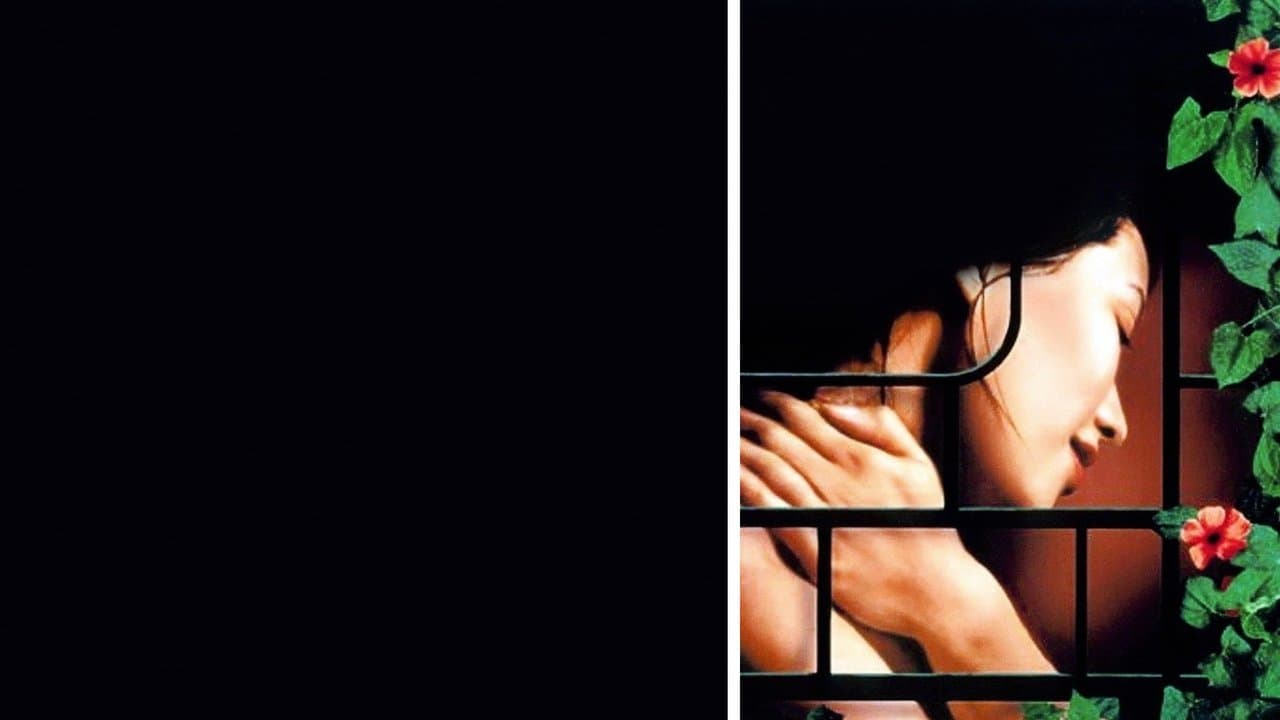 The Scent of Green Papaya