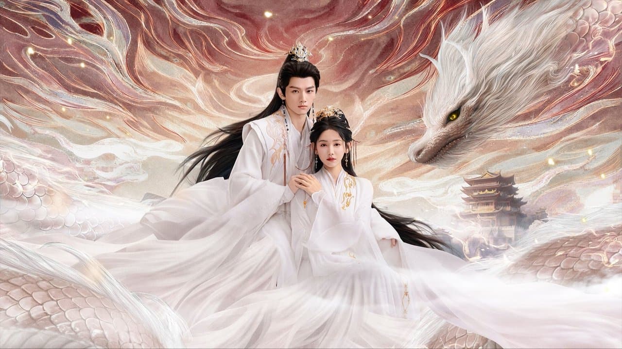 Dragon King's Decree