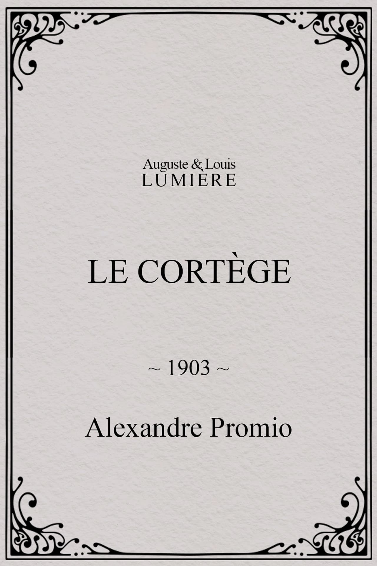 Le cortège