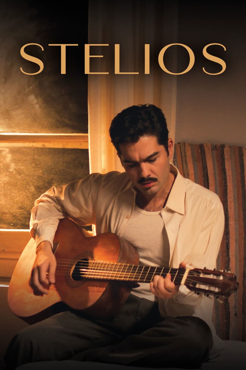 Stelios