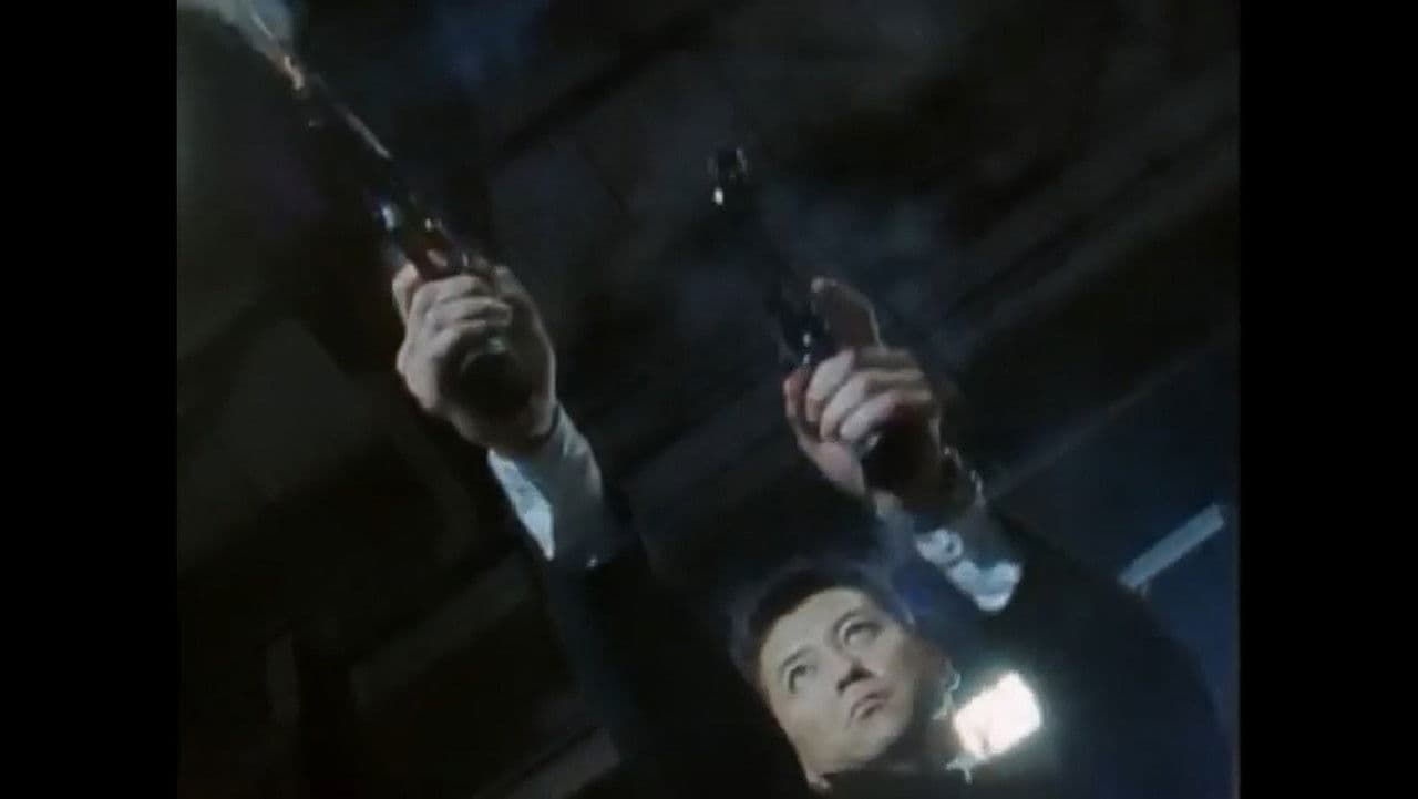 Dogfight: Stray Dogs' Elegy