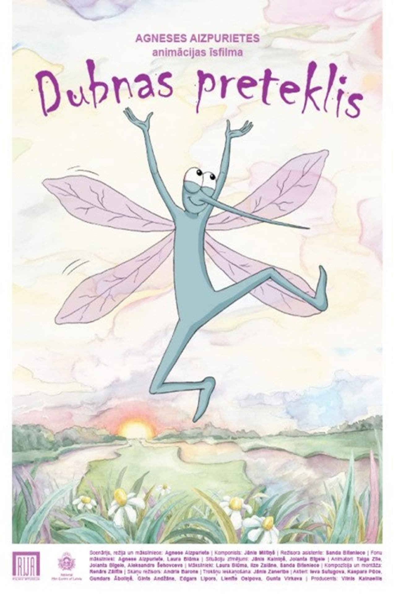 The Dubna River Rascal