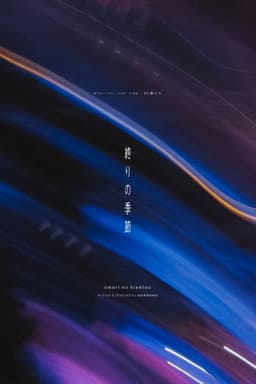 I Am... 23 Year Olds