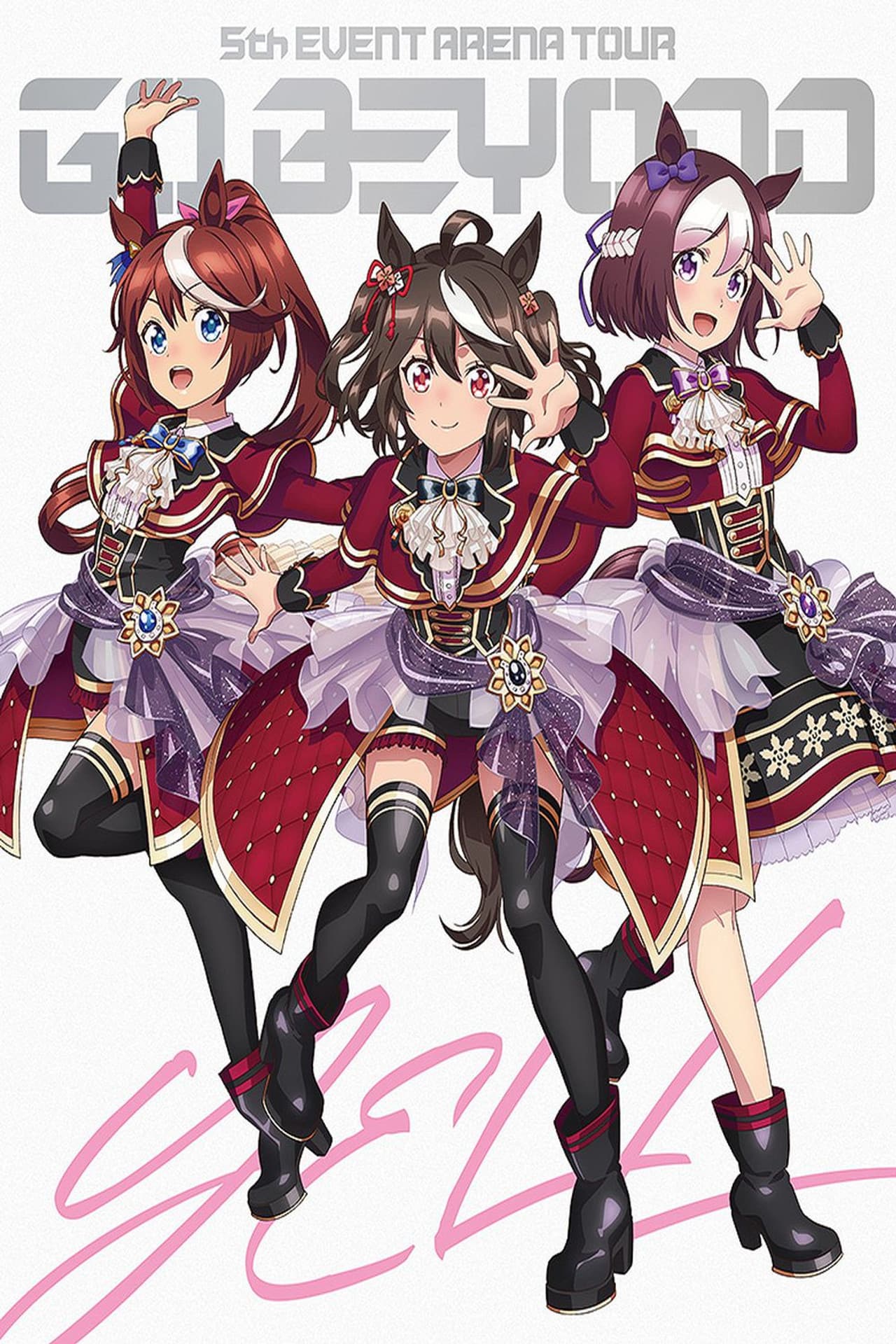 Uma Musume Pretty Derby 5th EVENT ARENA TOUR "GO BEYOND" - YELL - & - NEW GATE -