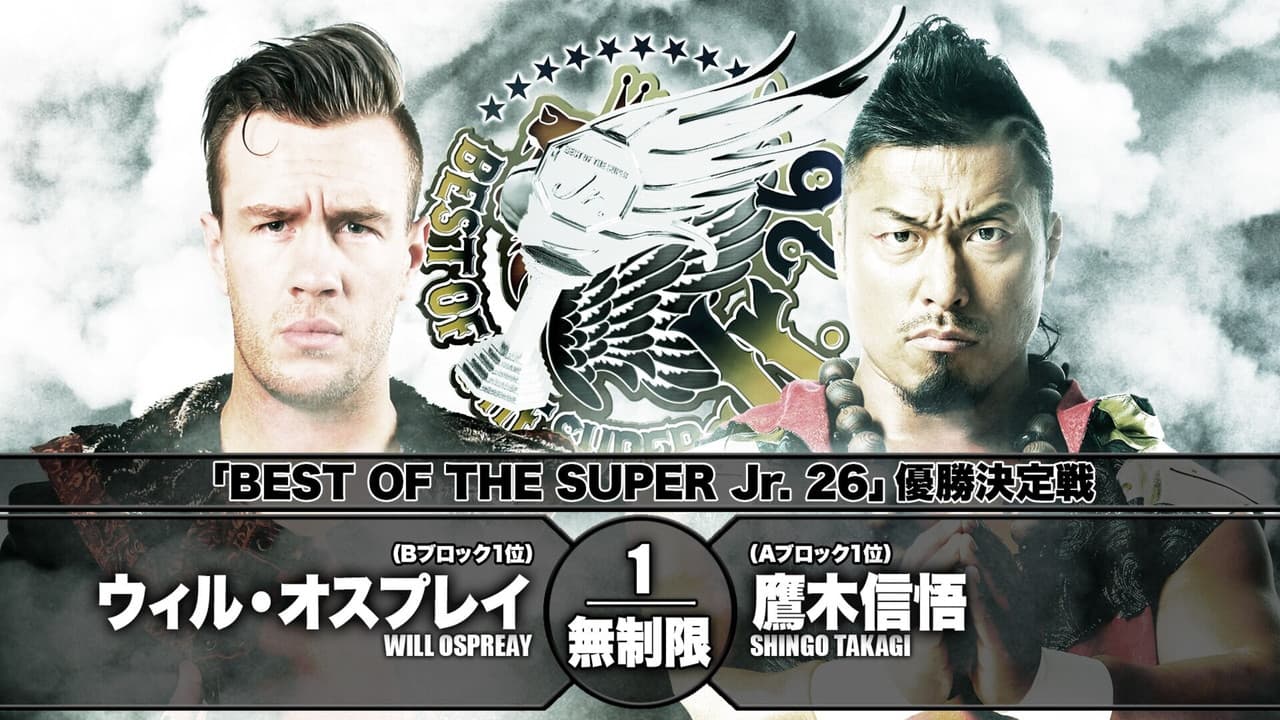 NJPW Best of the Super Jr 26 FINAL