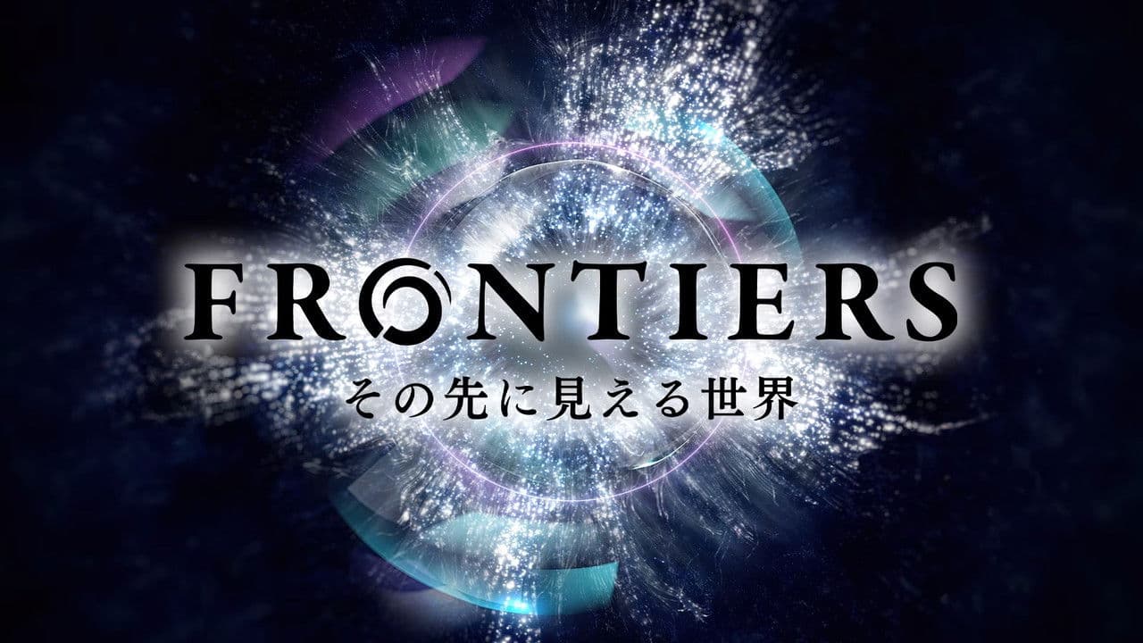 FRONTIERS