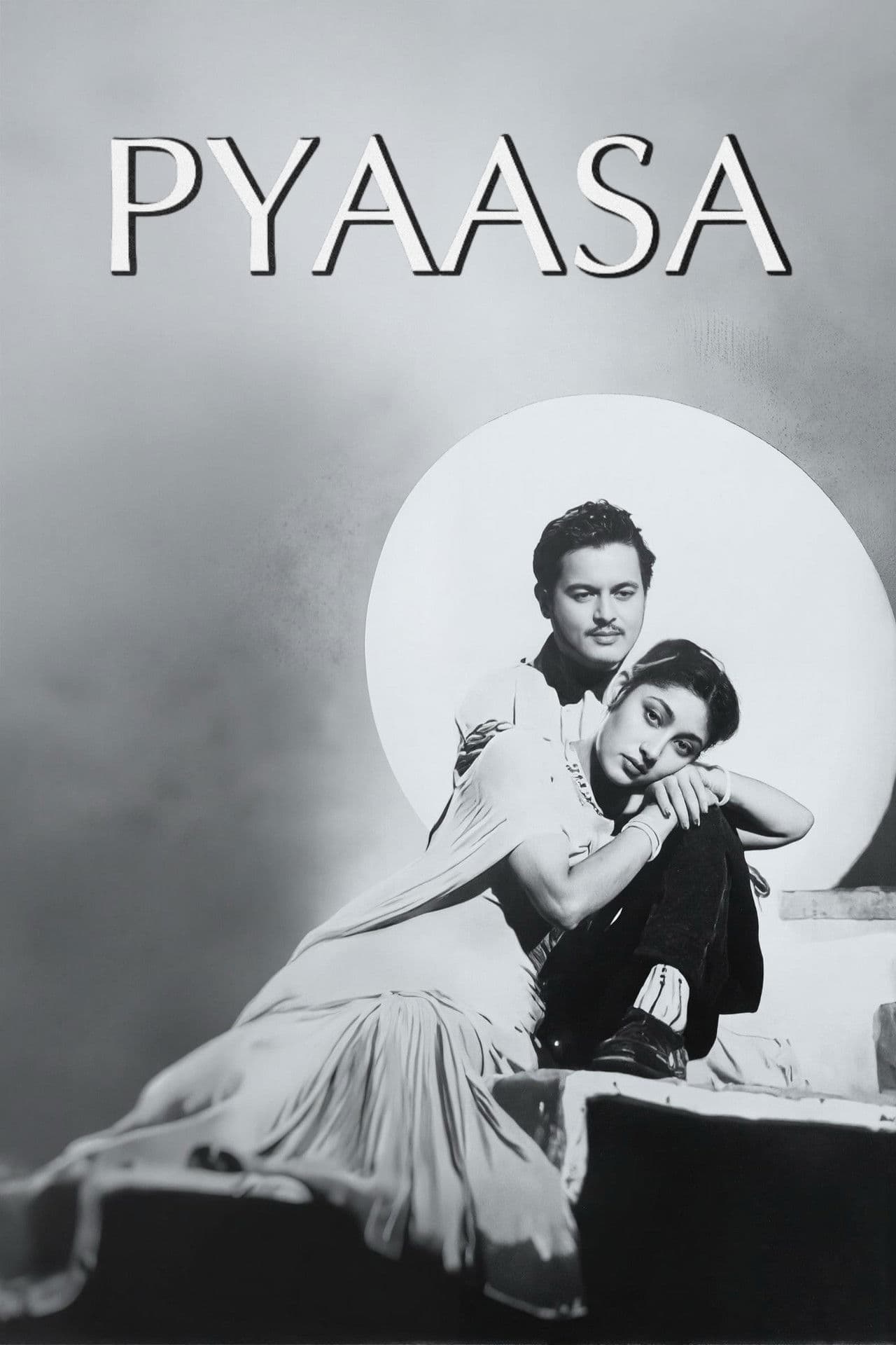 Pyaasa