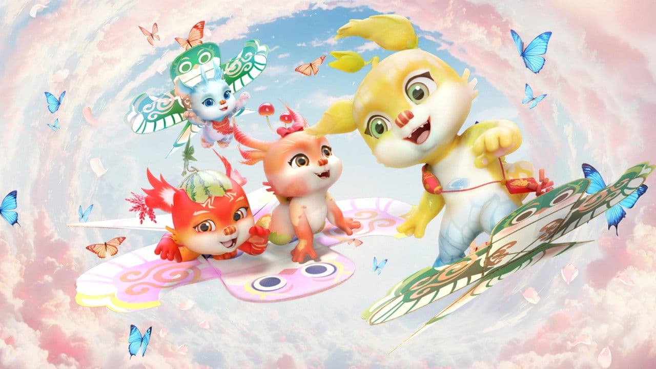 二十四节气密码