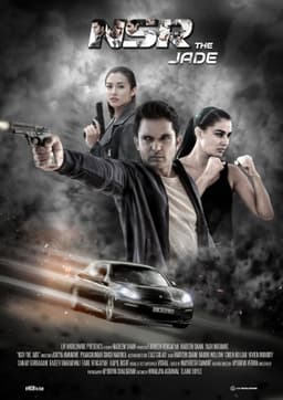 NSR: The Jade