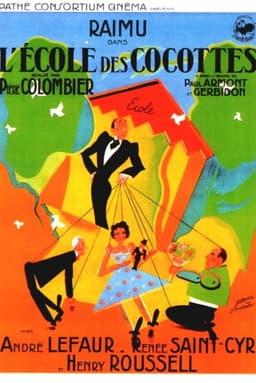 School for Coquettes