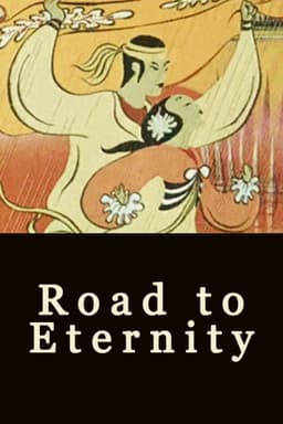 Road to Eternity