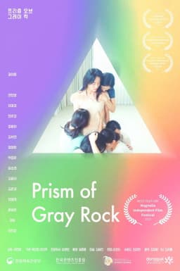 Prism of Gray Rock