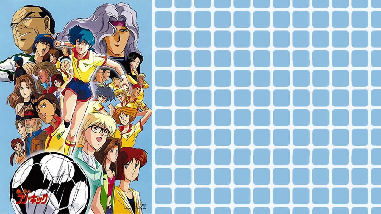 Free Kick Toward Tomorrow