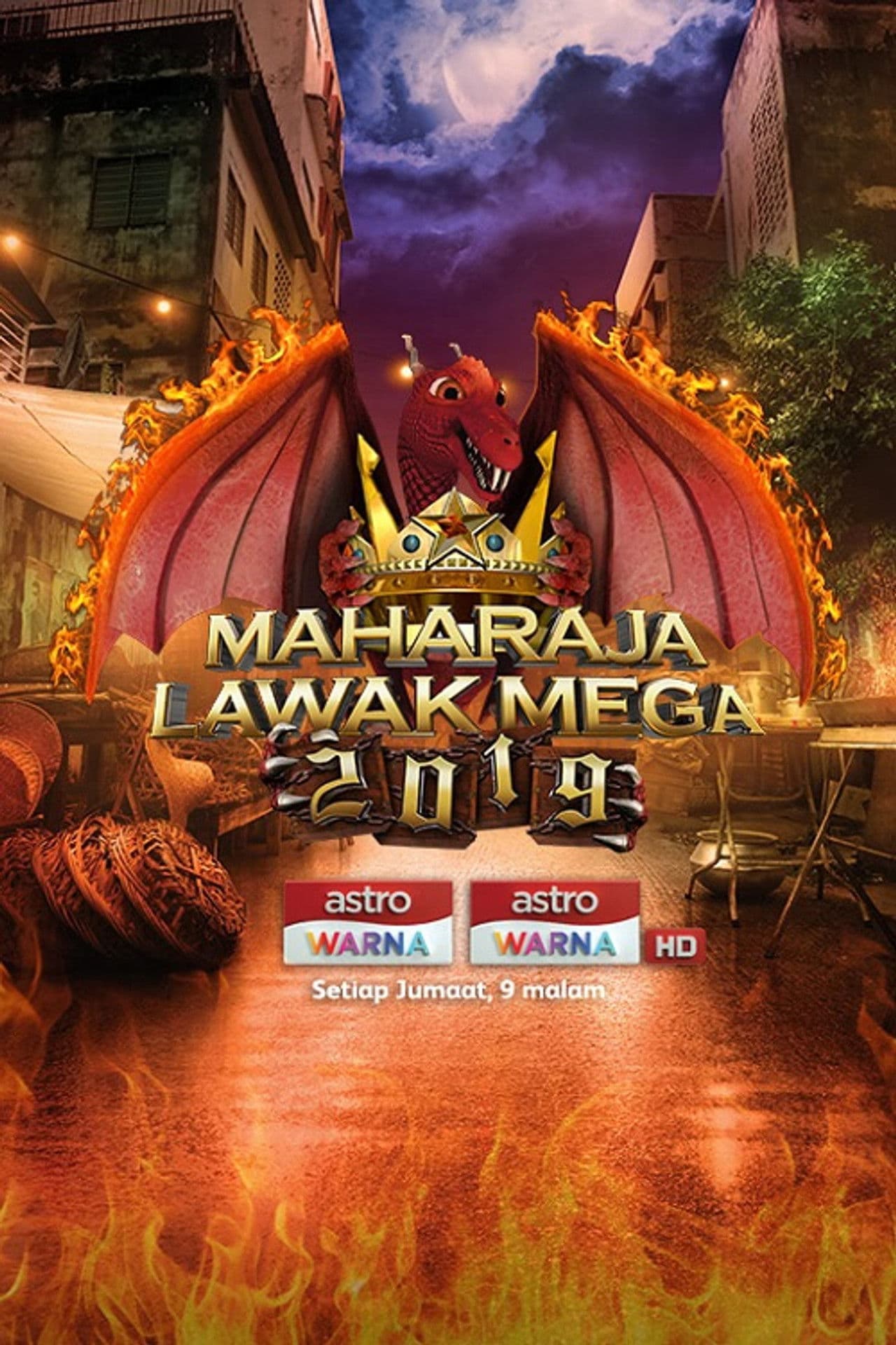 Maharaja Lawak Mega 2019