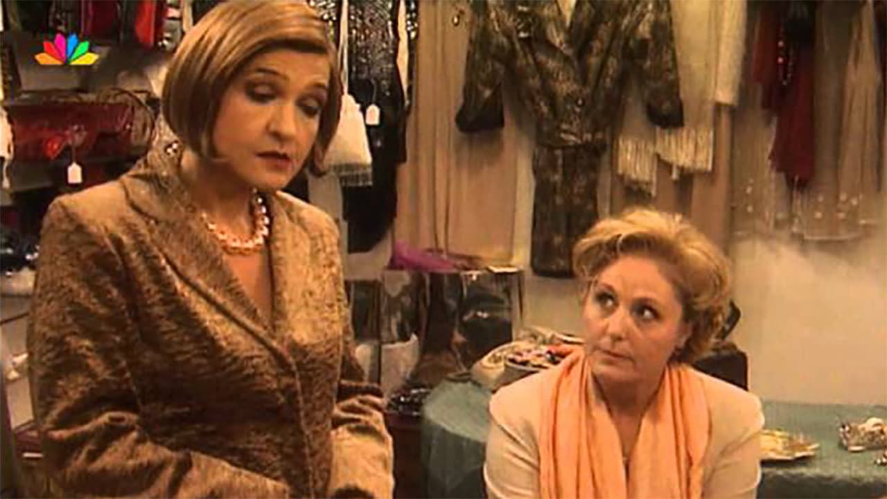 Δακρυσμένα φεγγάρια