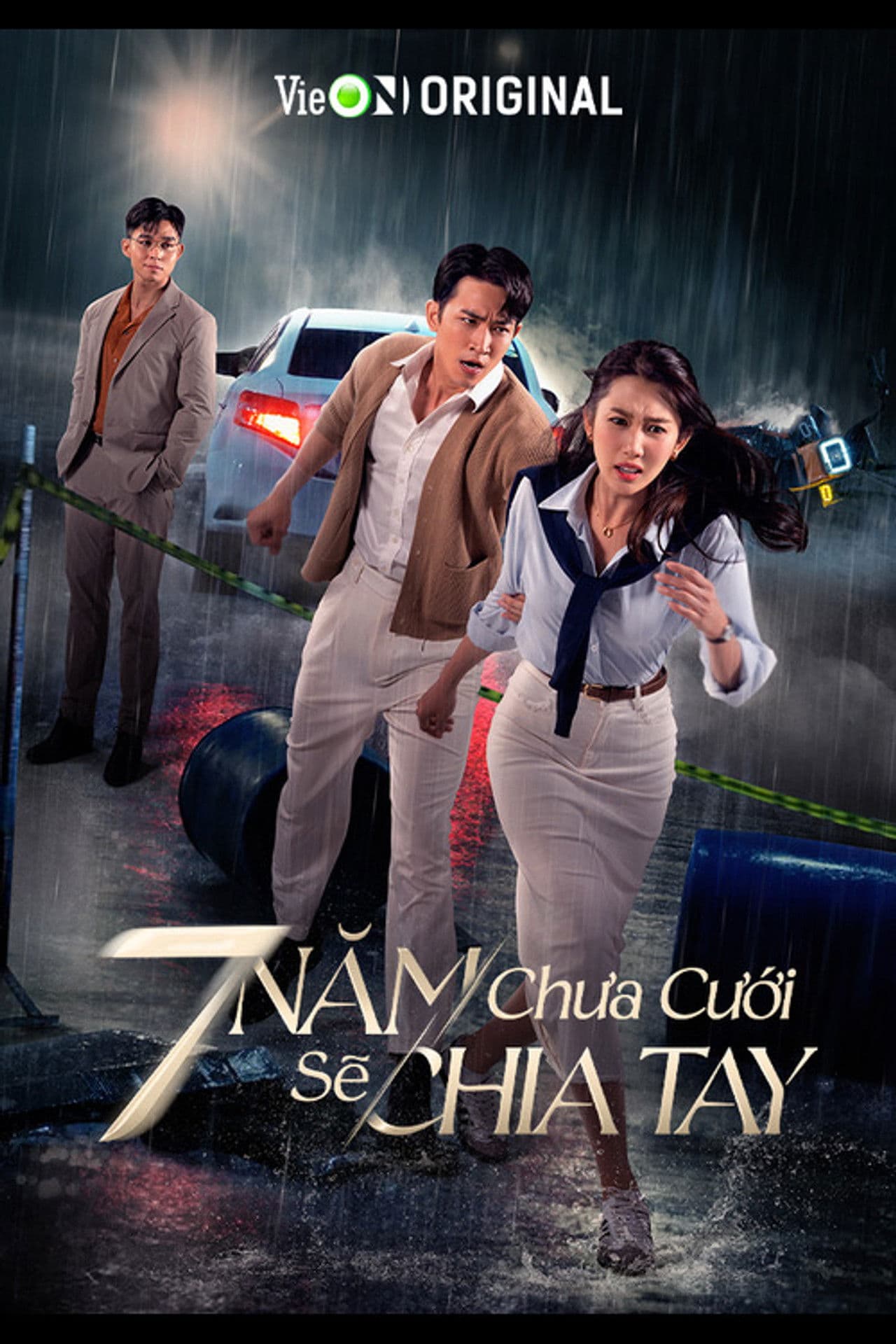 7 Years Without Marriage Means Breakup