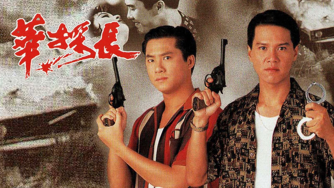 A Shot With No Choice