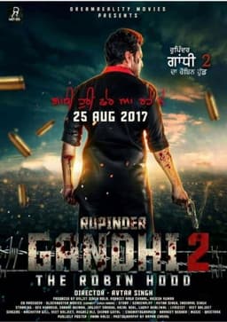 Rupinder Gandhi 2: The Robin Hood