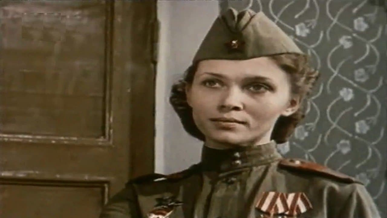 Women's Joys and Sorrows