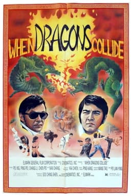 The Rendezvous of Warriors