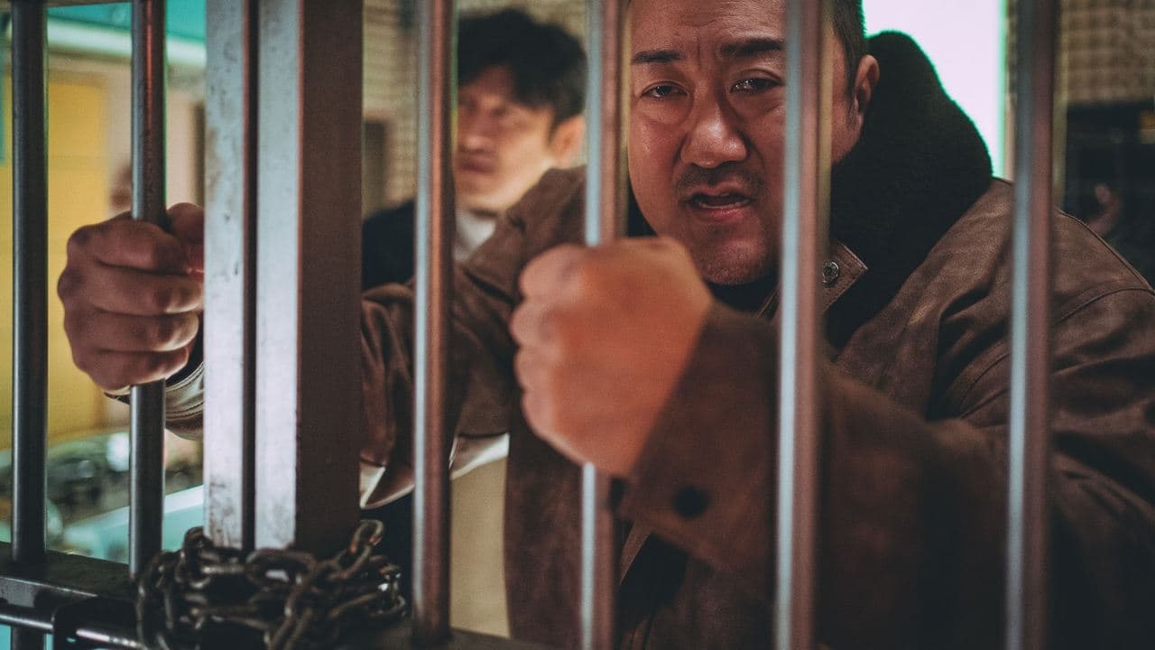 The Roundup: Punishment