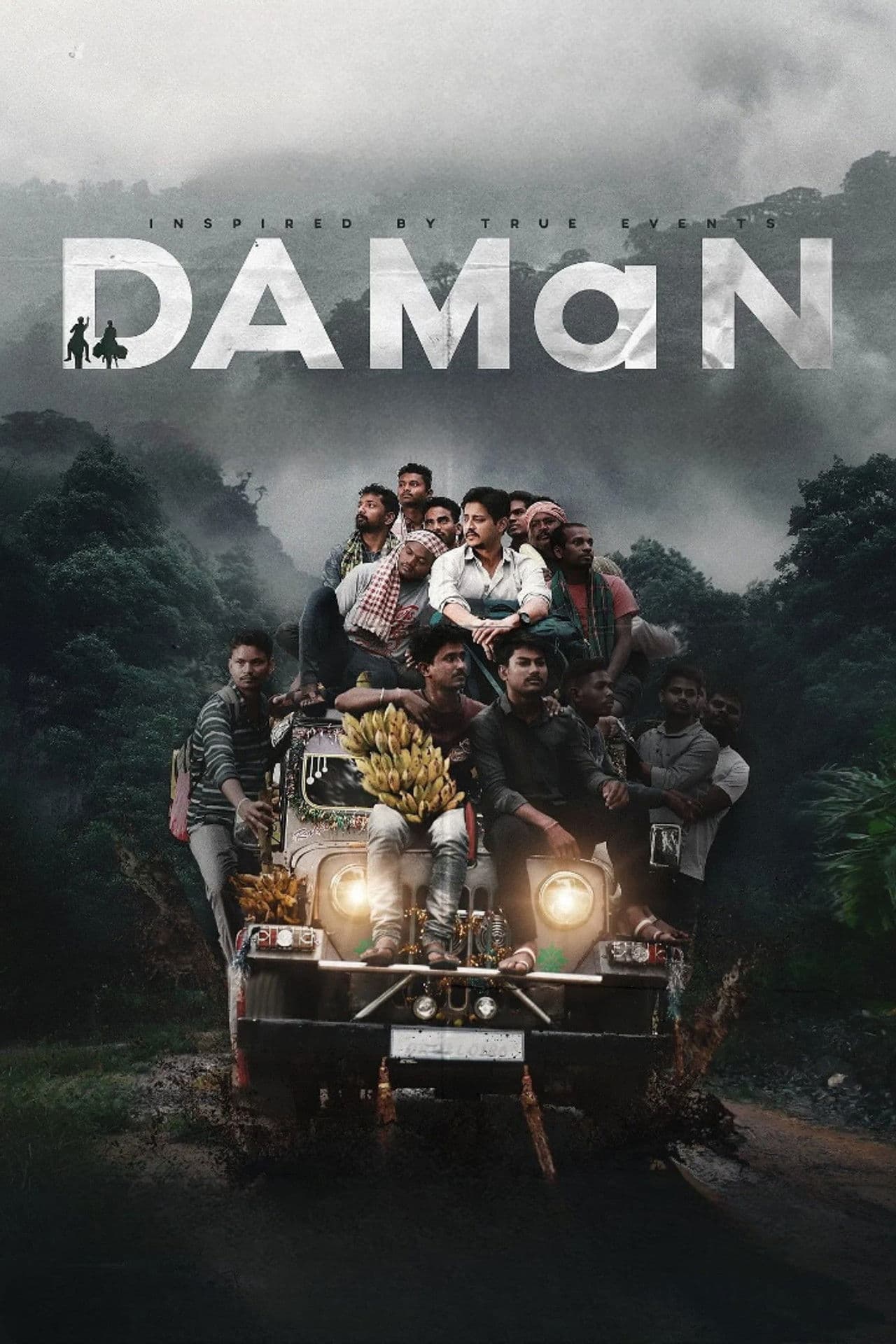 DAMaN
