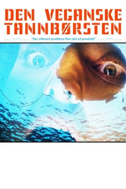 Shallow Water Blackout