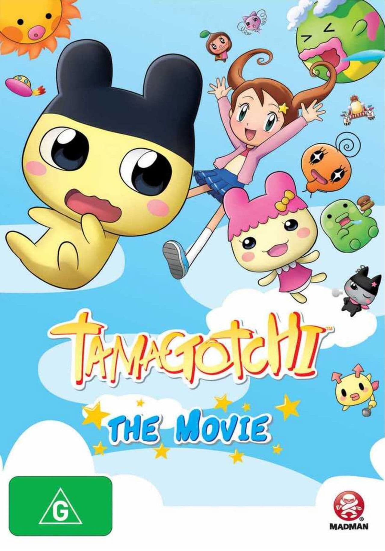 Tamagotchi: The Movie