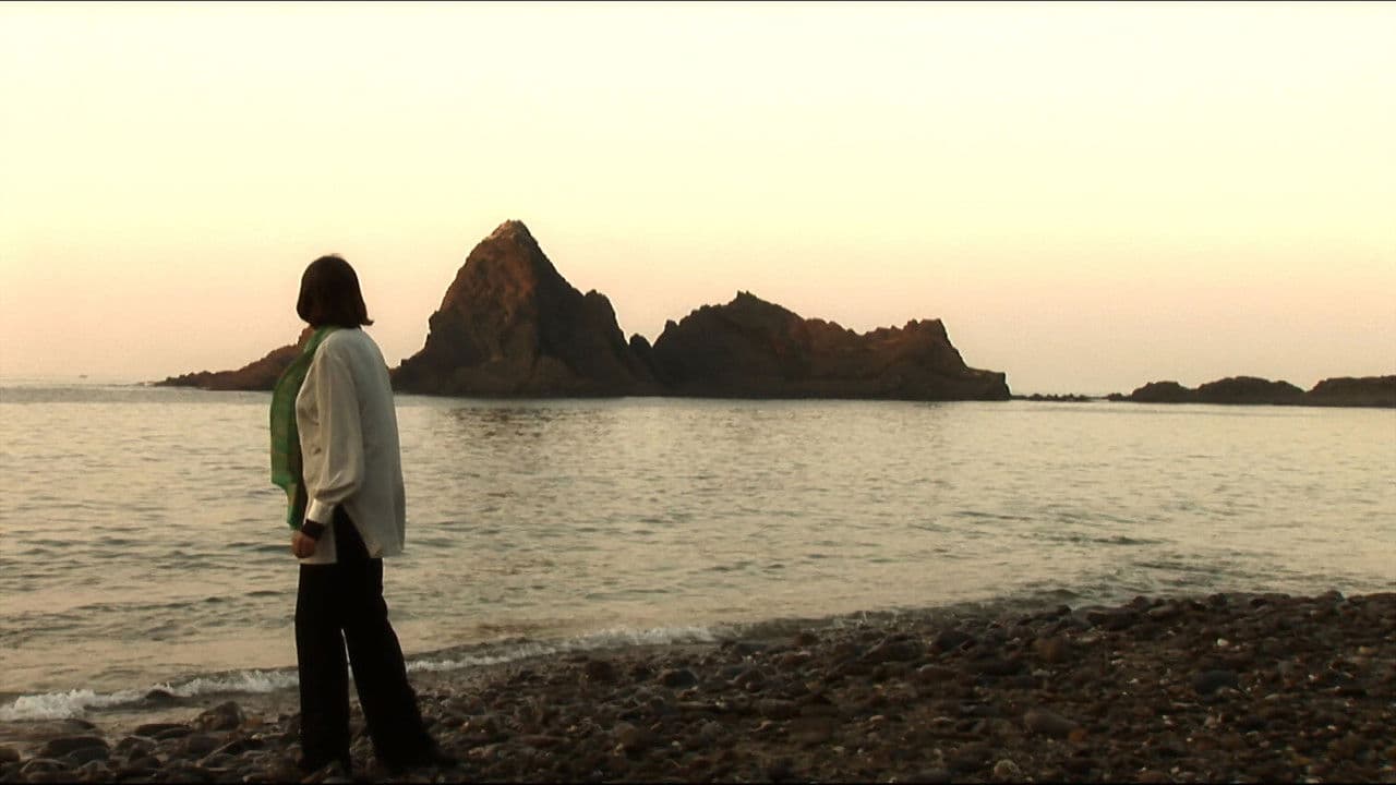 To Remember Is Forbidden