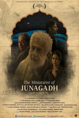 The Miniaturist of Junagadh