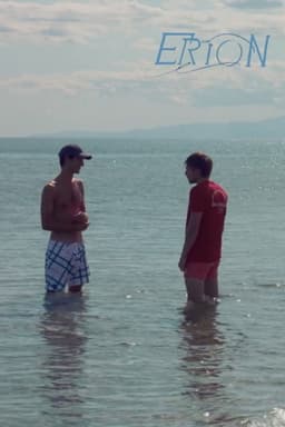Erion