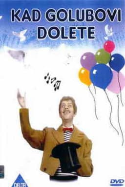 When the Pigeons Arrive