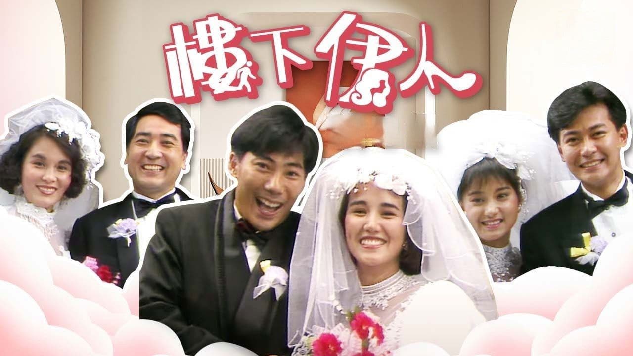 Housekeeper My Honey