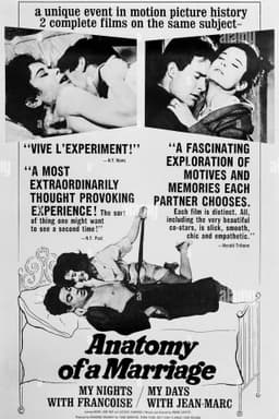 Anatomy of a Marriage: My Days with Jean-Marc