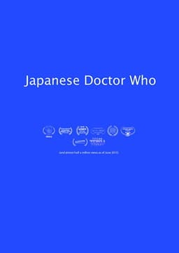 Japanese Doctor Who