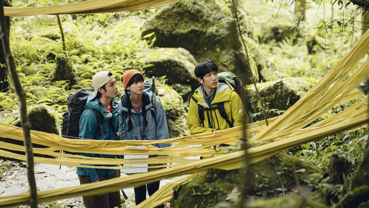 Haunted Mountains: The Yellow Taboo