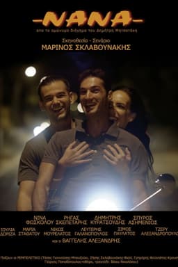 Nana