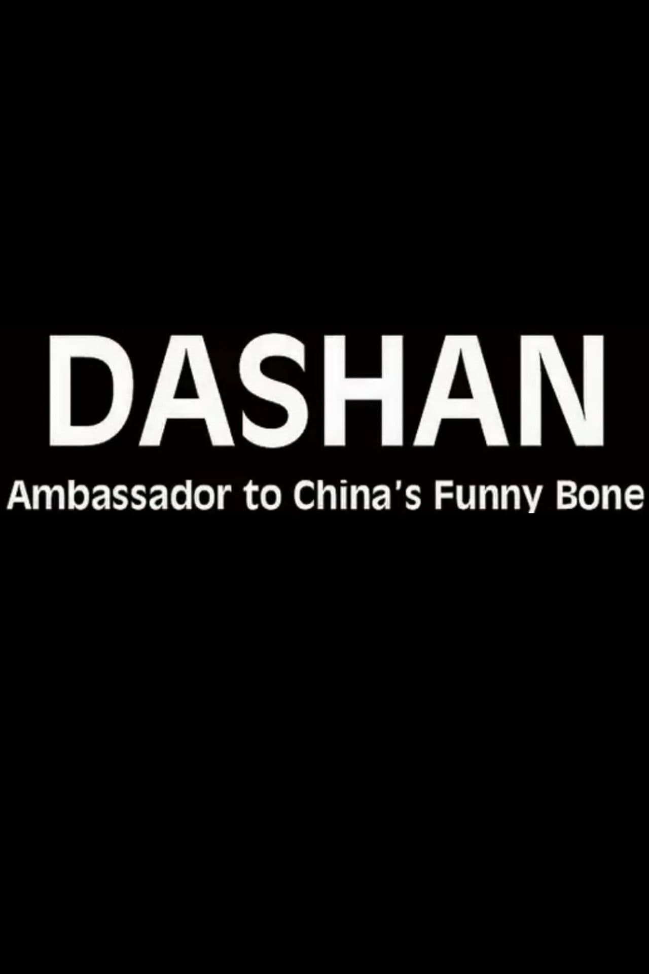 Dashan - Ambassador to China's Funny Bone