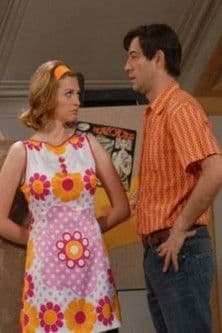 To toplo ljeto (2008)