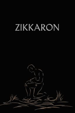 Zikkaron