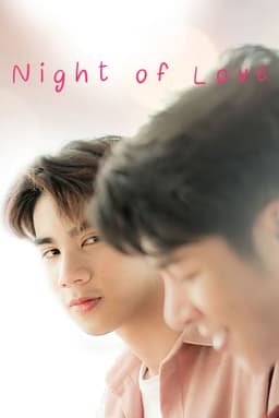 Night of Love