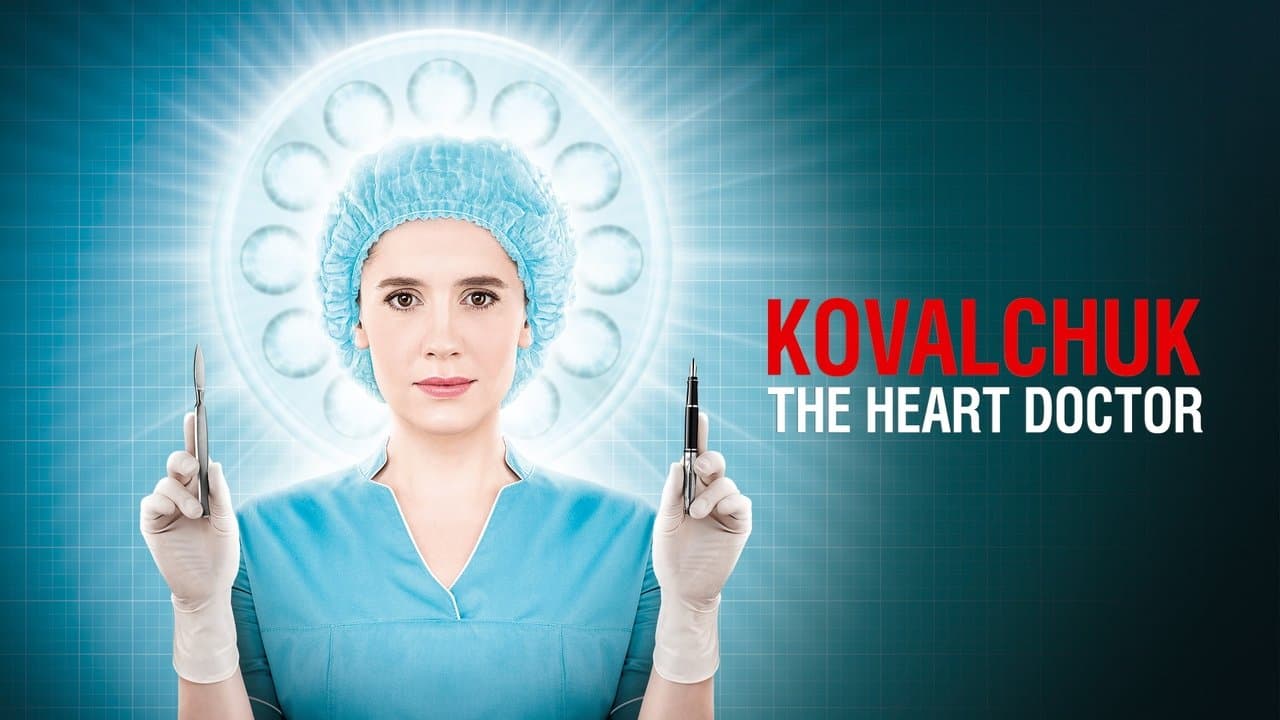 Лікар Ковальчук