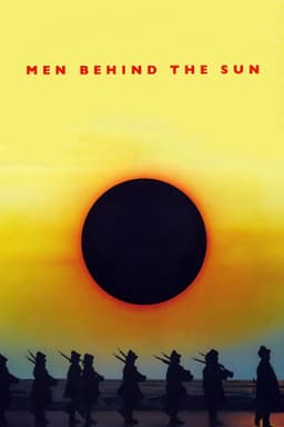 Men Behind the Sun