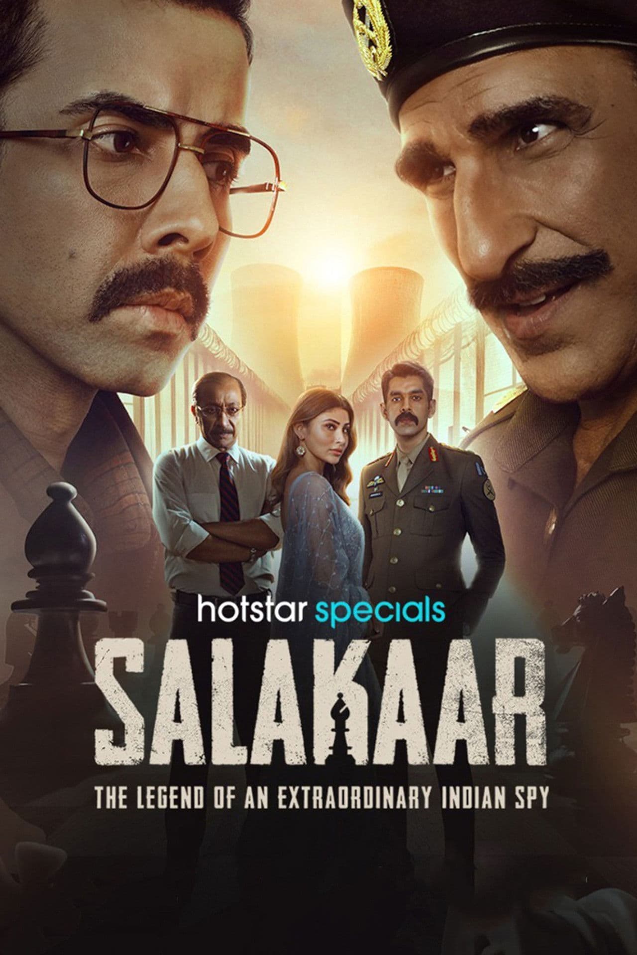Salakaar