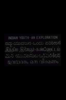 Indian Youth: An Exploration