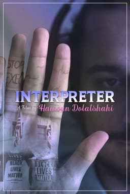 Interpreter