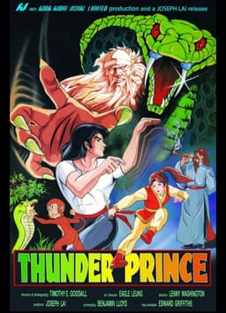 Thunder Prince