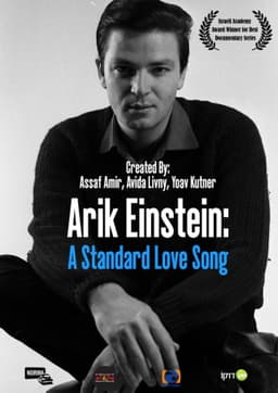 A Standard Love Song: Arik Einstein