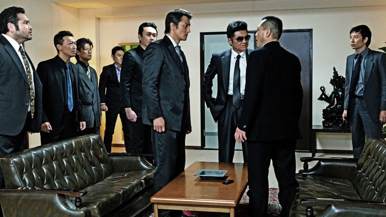 Unification Of Japan 5